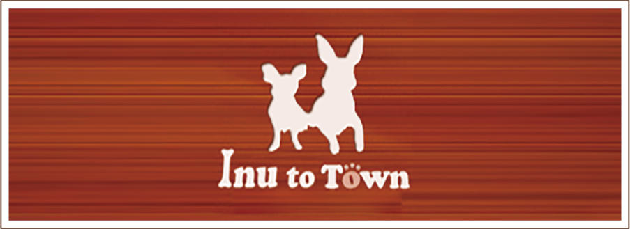 Inu to Town